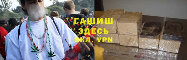 амф Абинск