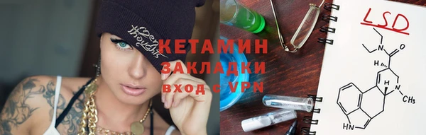 амф Абинск