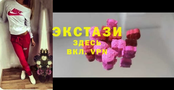 амф Абинск