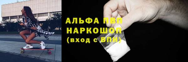 дживик Алексеевка