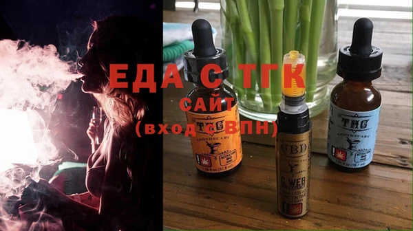 дурь Абдулино
