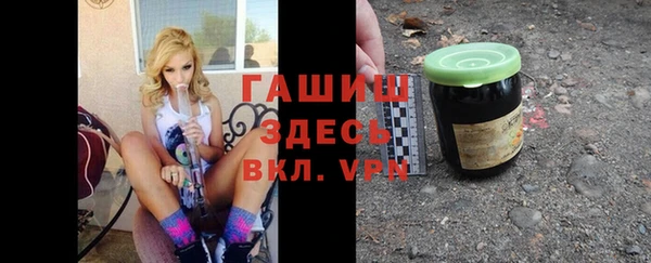 дурь Абдулино