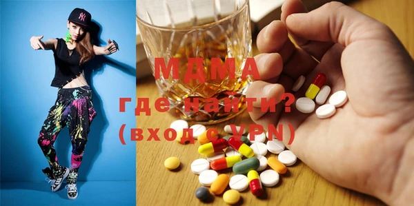 дурь Абдулино