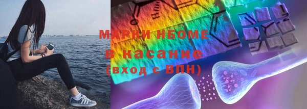 амф Абинск