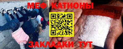 дурь Абинск