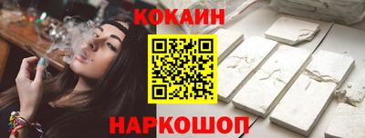 MESCALINE Азнакаево
