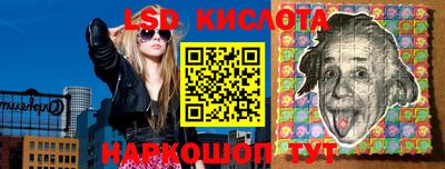 синтетический гашиш Абакан