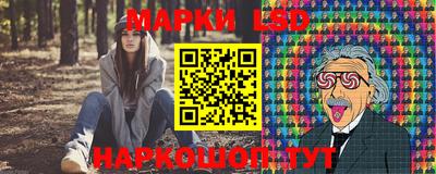 синтетический гашиш Абакан