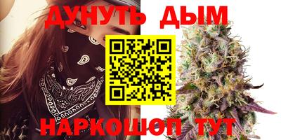 MESCALINE Азнакаево