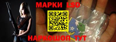 синтетический гашиш Абакан