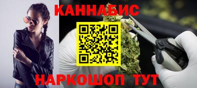 MESCALINE Азнакаево