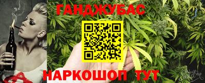MESCALINE Азнакаево
