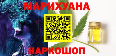 MESCALINE Азнакаево