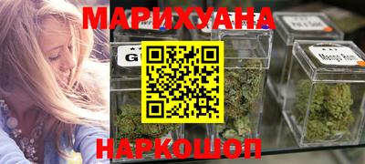 MESCALINE Азнакаево