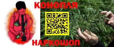 MESCALINE Азнакаево