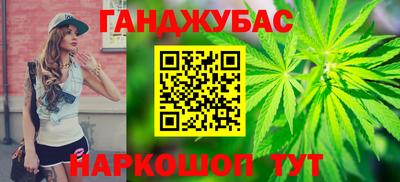 MESCALINE Азнакаево