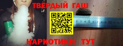 дурь Абинск
